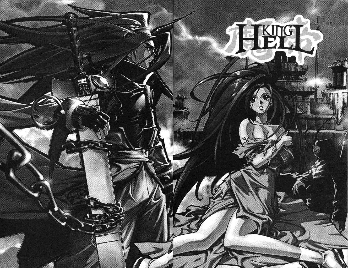 King of Hell Chapter 8 page 20 - Chapter 8
