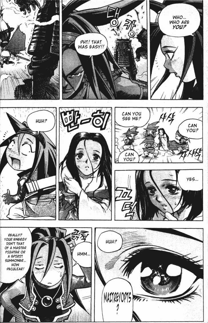 King of Hell Chapter 8 page 4 - Chapter 8