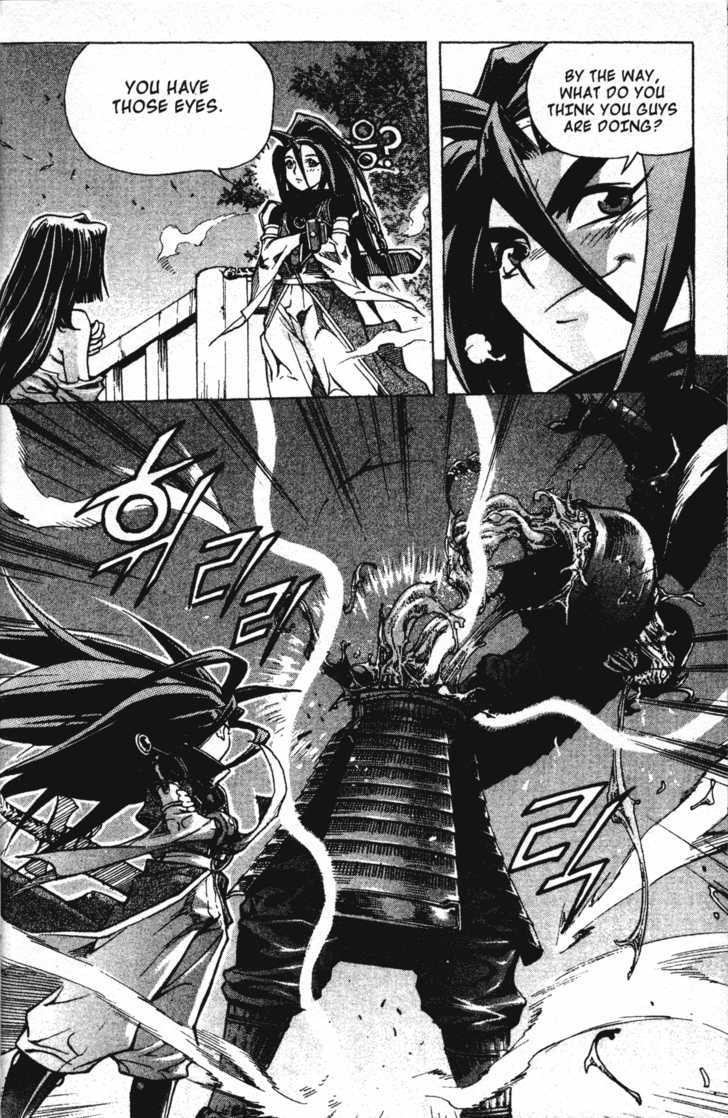 King of Hell Chapter 8 page 6 - Chapter 8