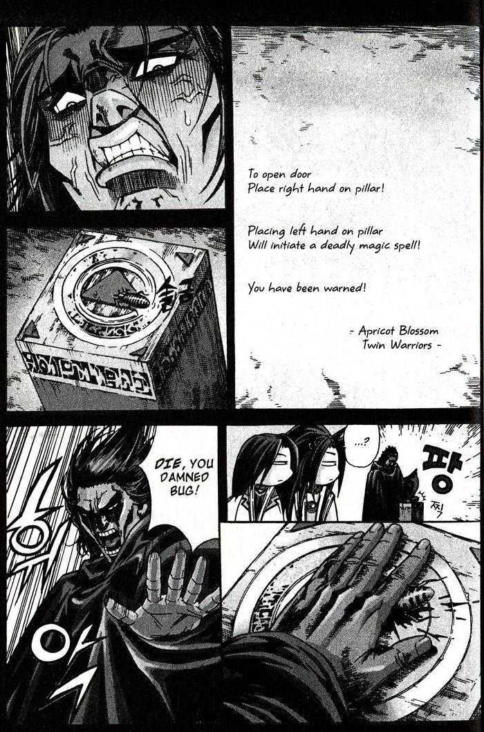 King of Hell Chapter 80 page 11 - Chapter 80