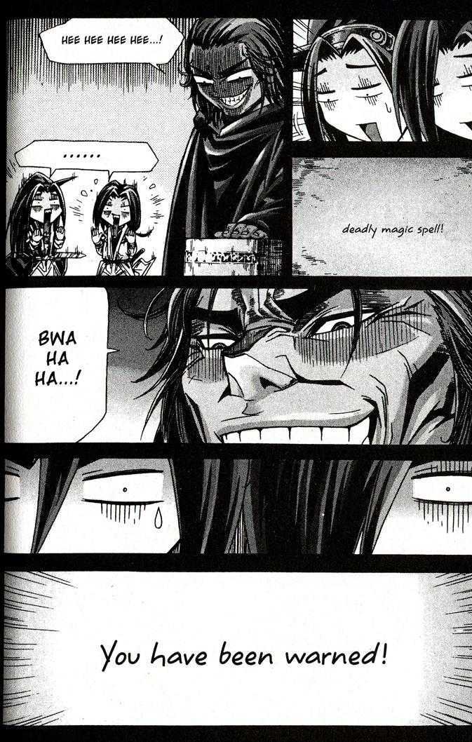 King of Hell Chapter 80 page 12 - Chapter 80