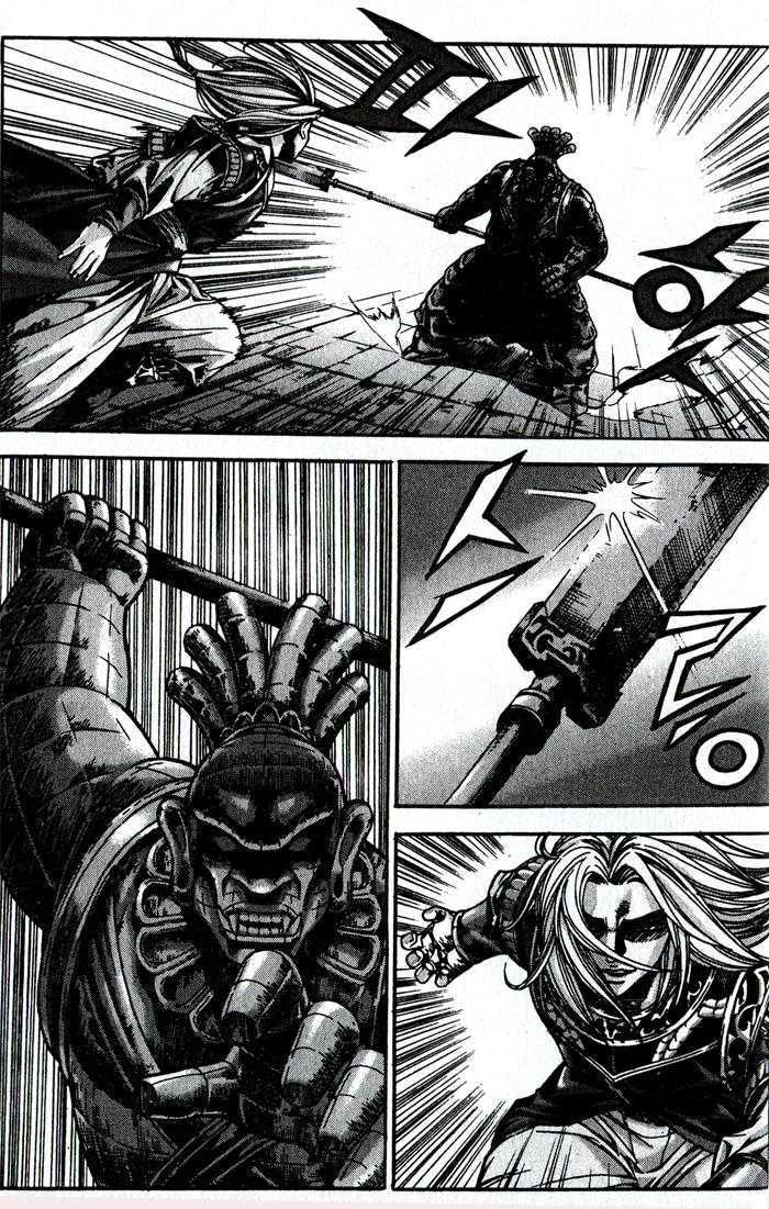 King of Hell Chapter 80 page 3 - Chapter 80