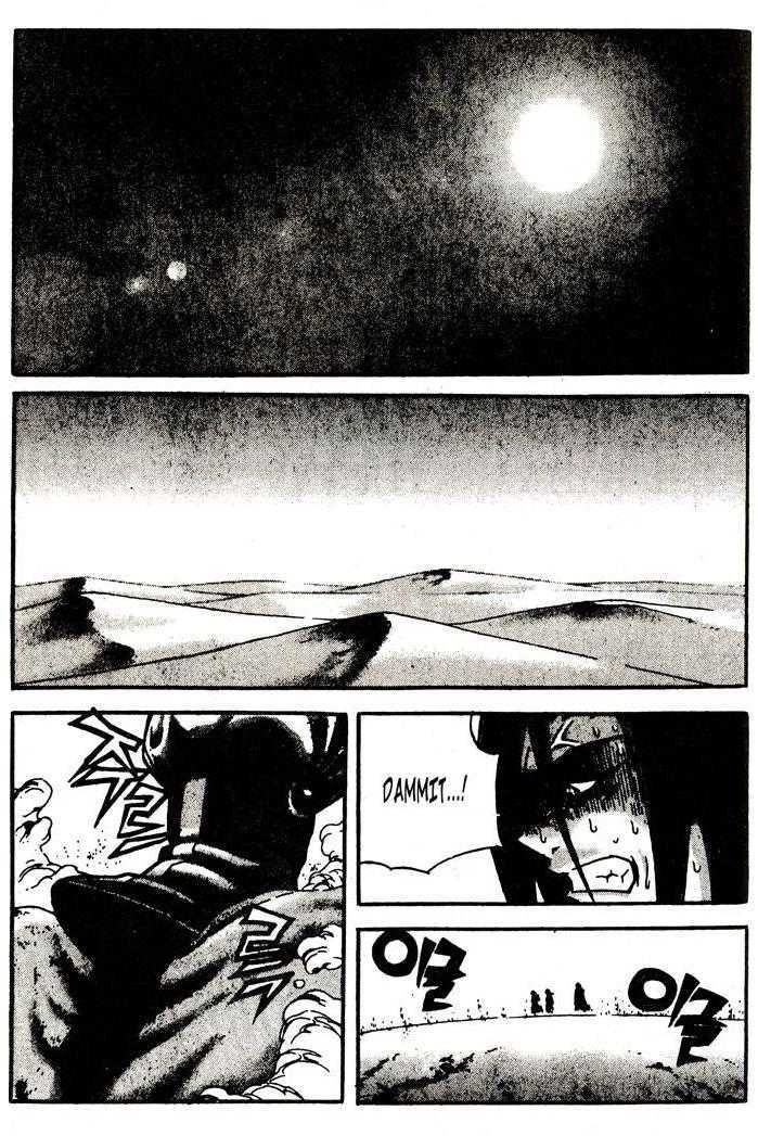 King of Hell Chapter 80 page 9 - Chapter 80