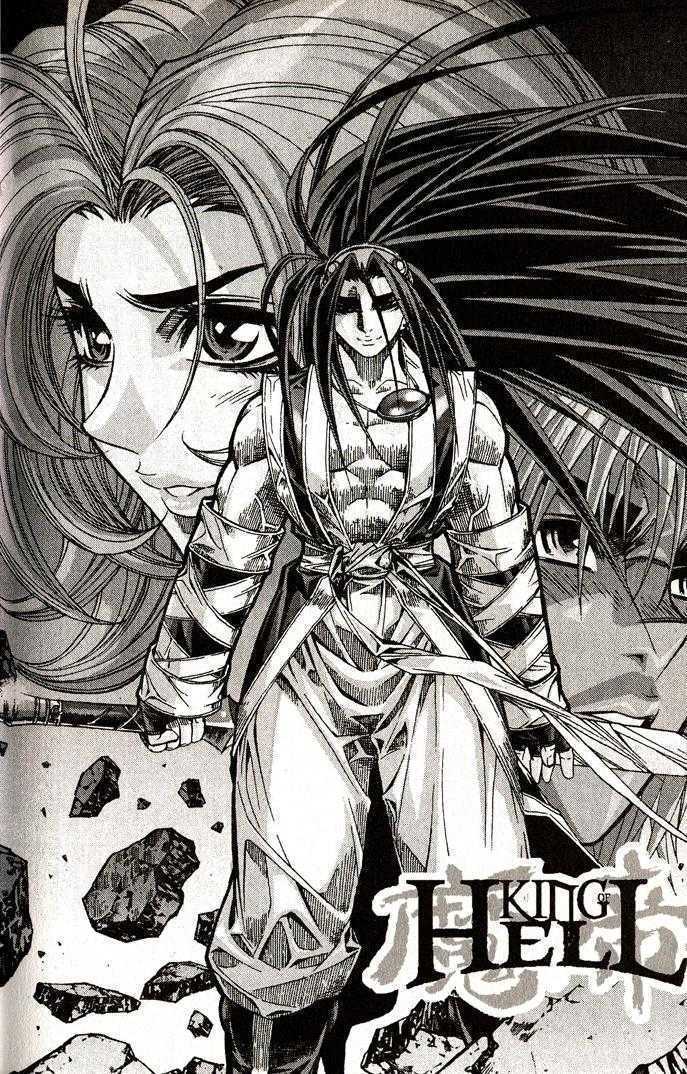 King of Hell Chapter 81 page 1 - Chapter 81