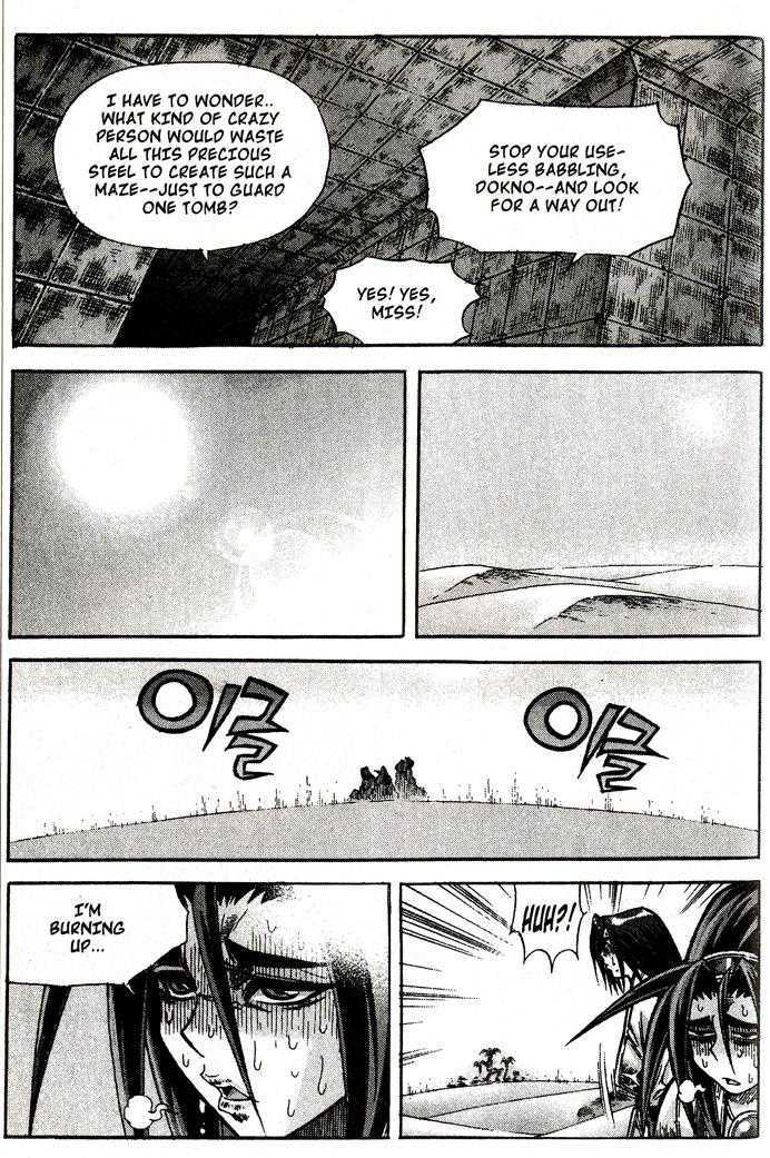 King of Hell Chapter 81 page 10 - Chapter 81