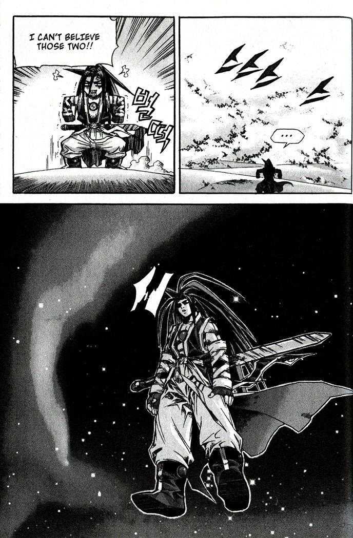 King of Hell Chapter 81 page 12 - Chapter 81