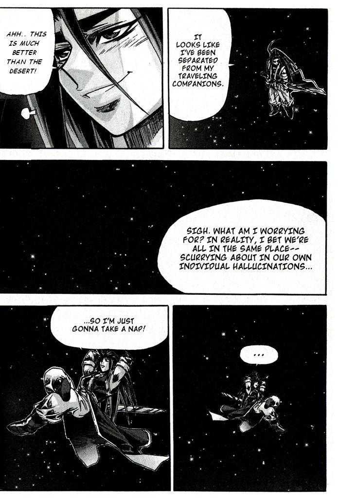King of Hell Chapter 81 page 13 - Chapter 81