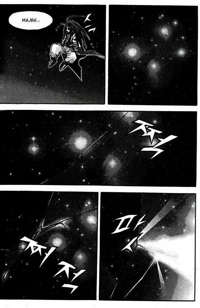 King of Hell Chapter 81 page 15 - Chapter 81