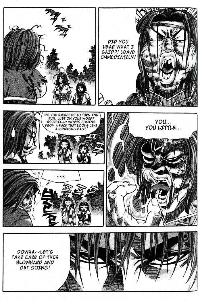King of Hell Chapter 81 page 4 - Chapter 81
