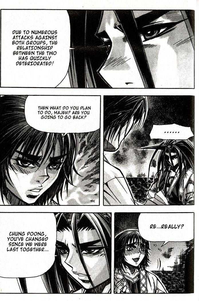 King of Hell Chapter 82 page 12 - Chapter 82