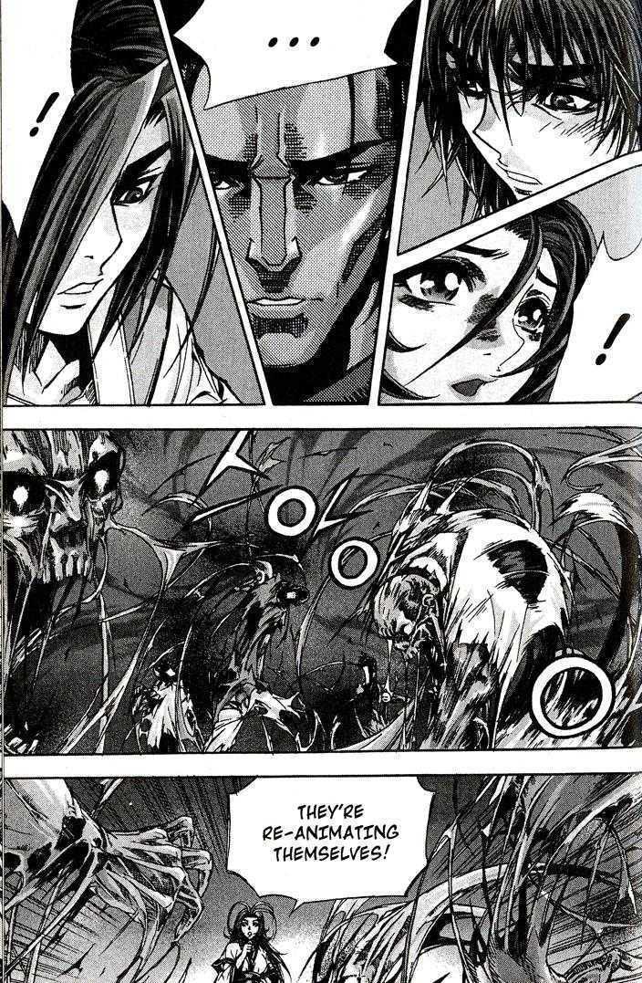 King of Hell Chapter 83 page 12 - Chapter 83