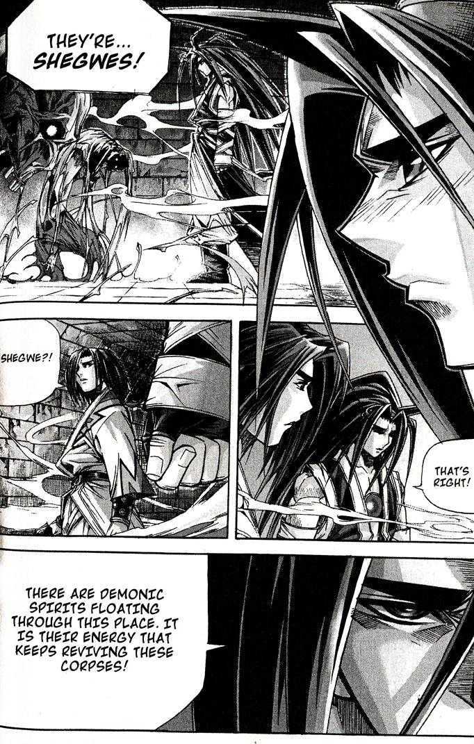 King of Hell Chapter 83 page 13 - Chapter 83
