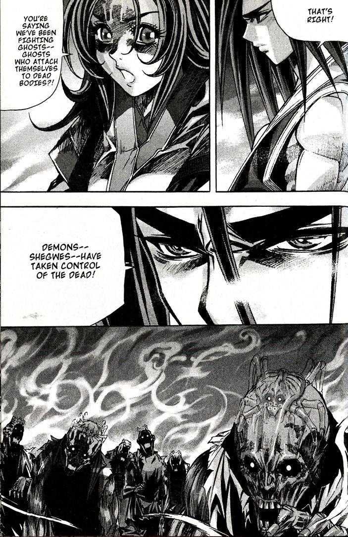 King of Hell Chapter 83 page 14 - Chapter 83