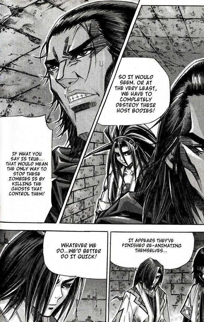 King of Hell Chapter 83 page 15 - Chapter 83