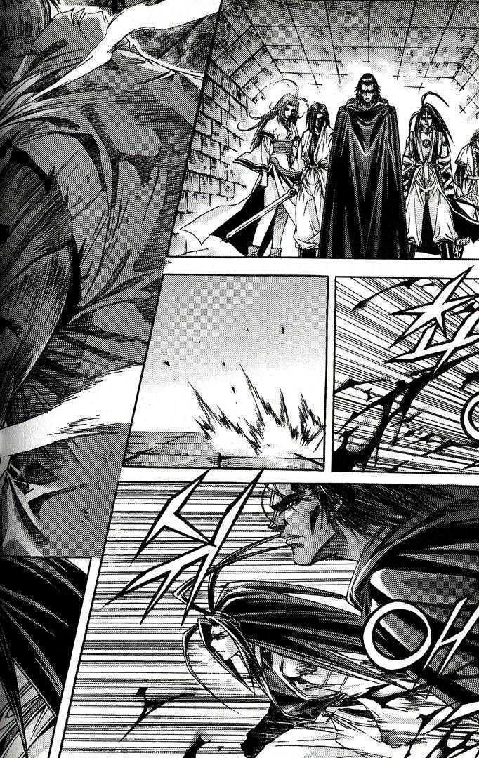 King of Hell Chapter 83 page 17 - Chapter 83