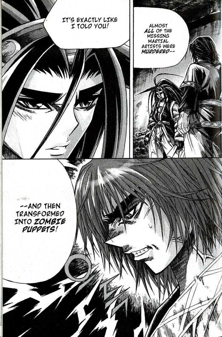 King of Hell Chapter 83 page 2 - Chapter 83
