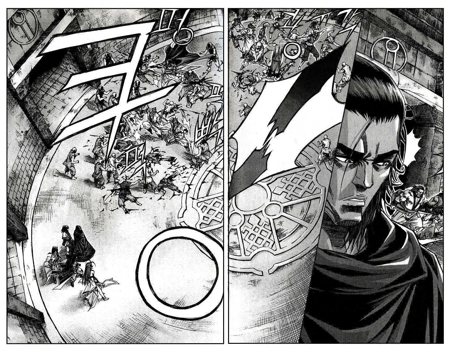 King of Hell Chapter 83 page 20 - Chapter 83