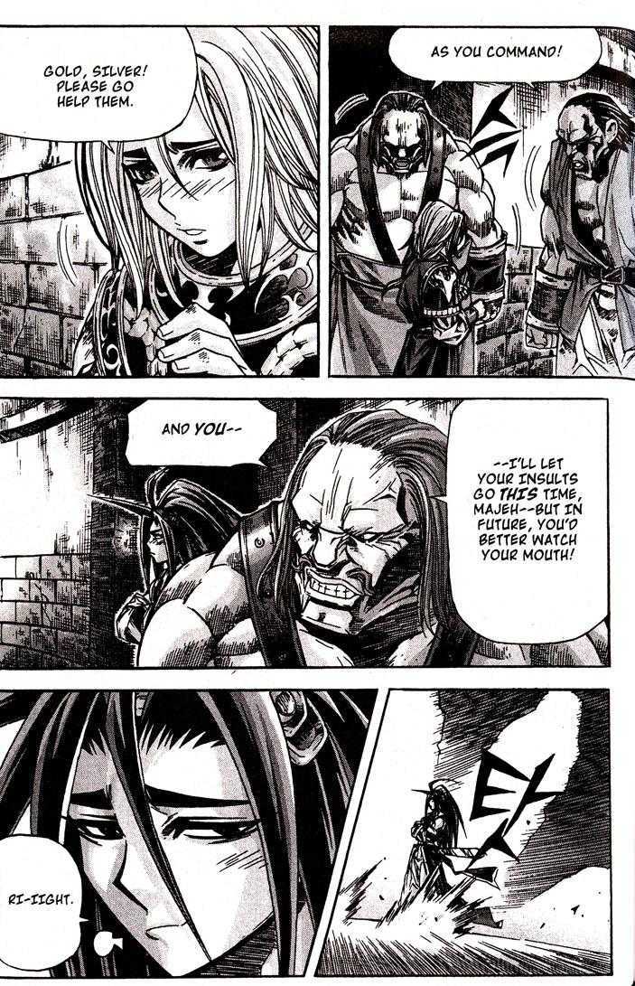 King of Hell Chapter 83 page 25 - Chapter 83