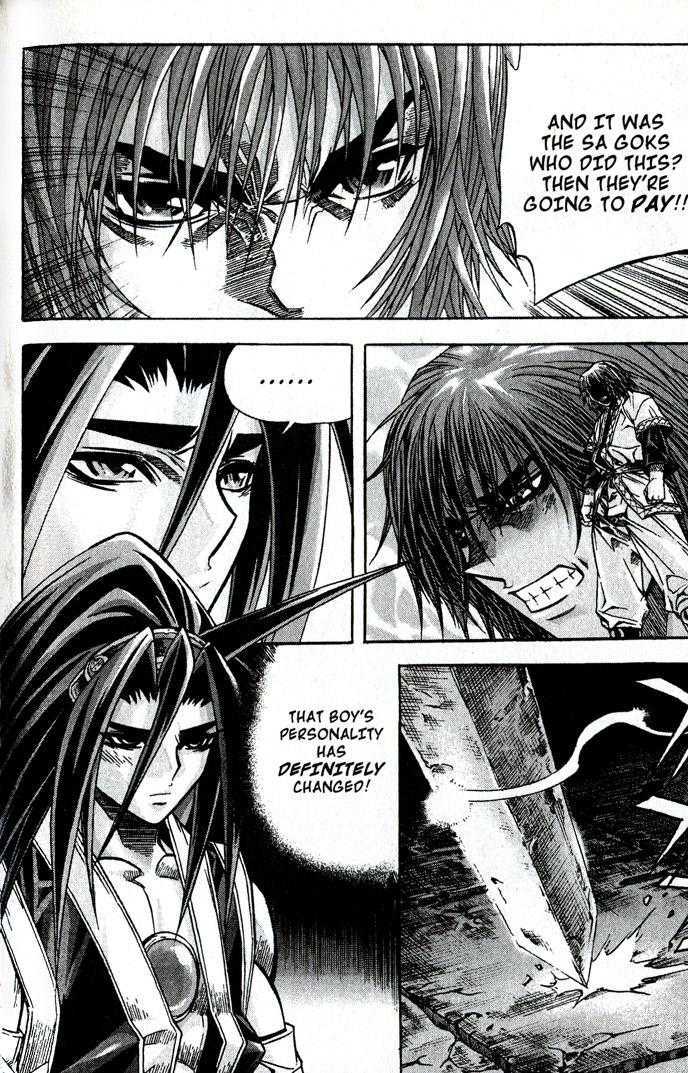 King of Hell Chapter 83 page 3 - Chapter 83