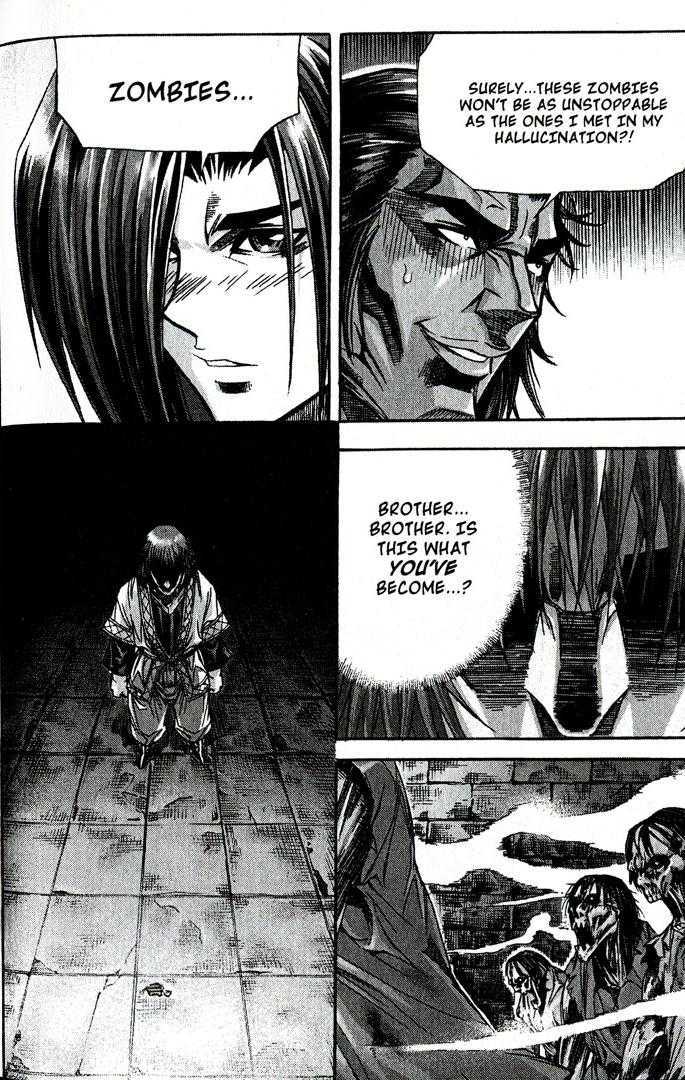 King of Hell Chapter 83 page 5 - Chapter 83