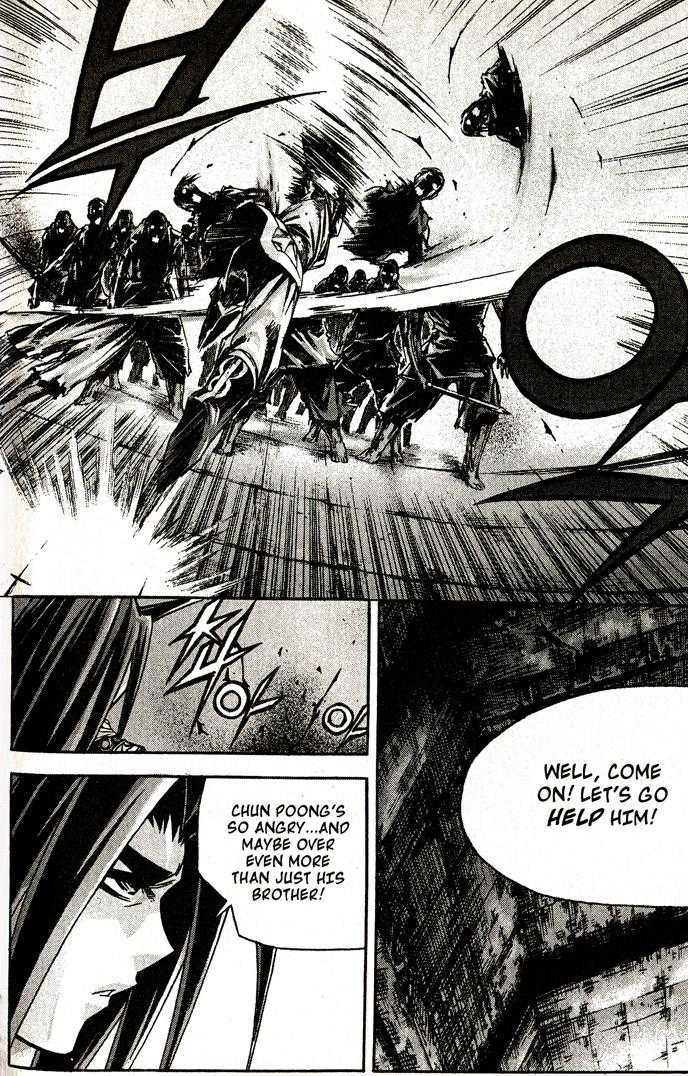 King of Hell Chapter 83 page 7 - Chapter 83