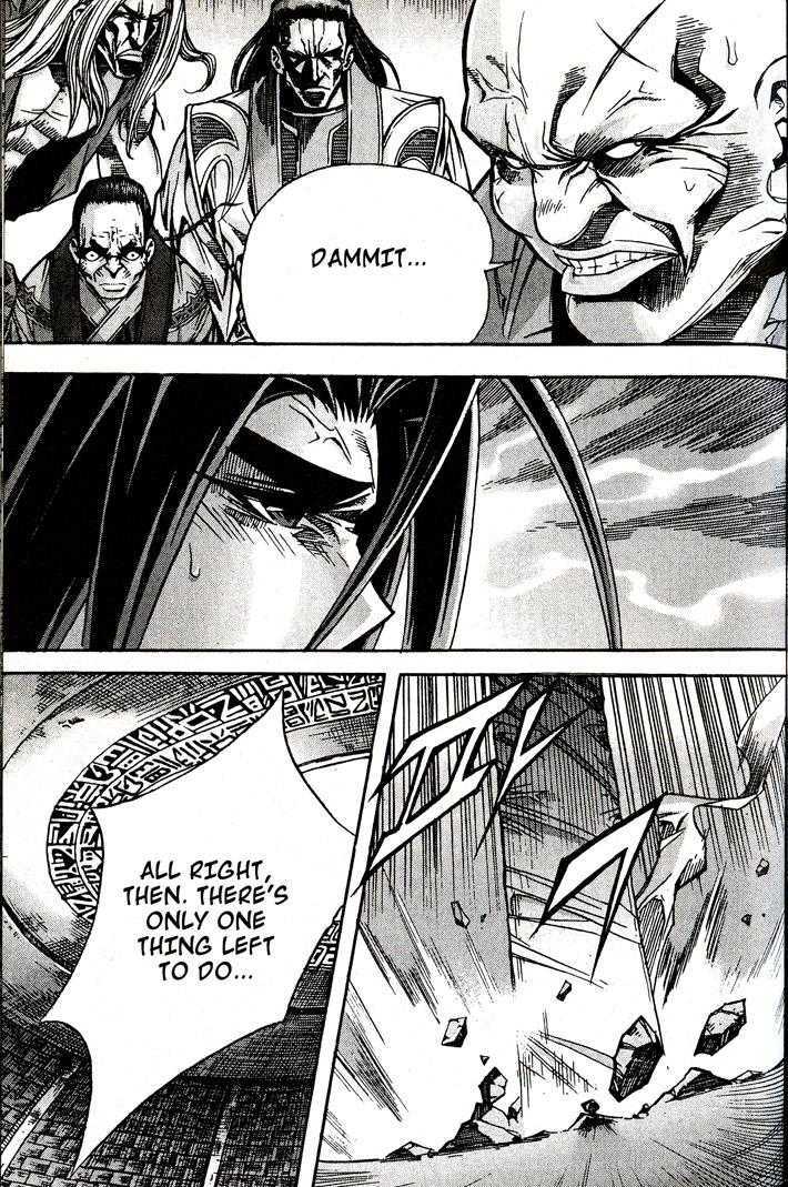 King of Hell Chapter 84 page 14 - Chapter 84