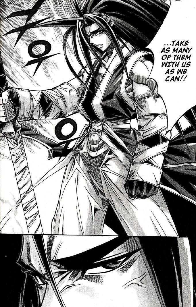 King of Hell Chapter 84 page 15 - Chapter 84