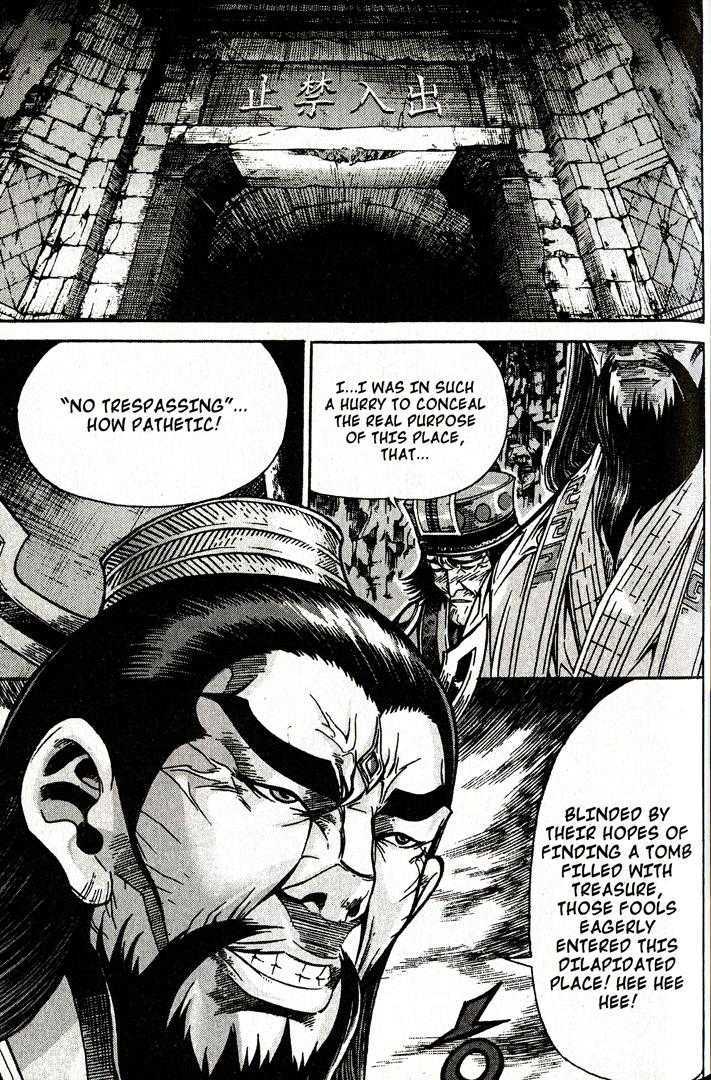 King of Hell Chapter 84 page 16 - Chapter 84