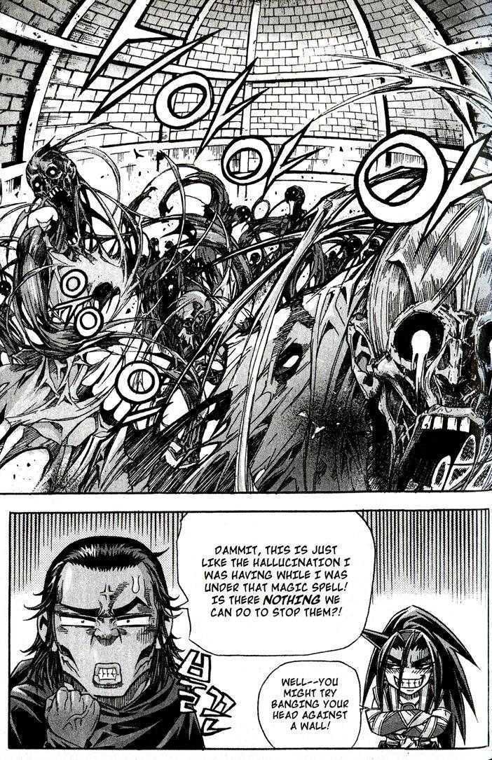 King of Hell Chapter 84 page 2 - Chapter 84