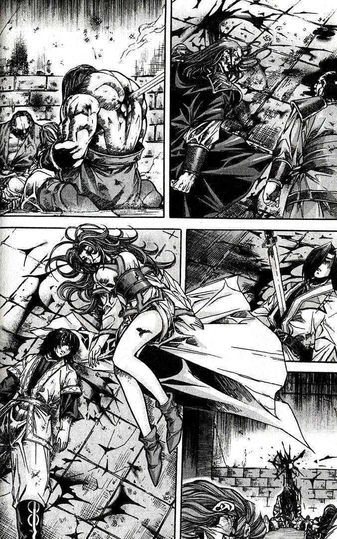 King of Hell Chapter 84 page 21 - Chapter 84