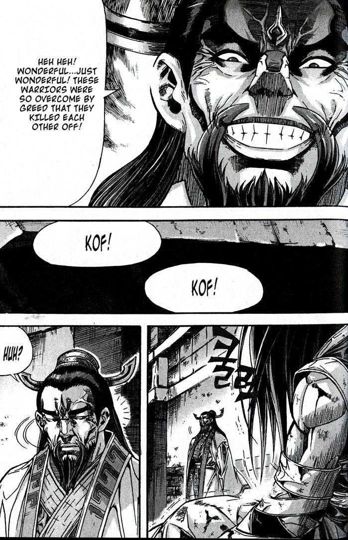 King of Hell Chapter 84 page 22 - Chapter 84