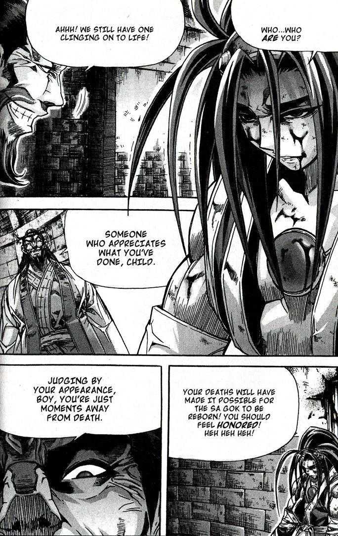 King of Hell Chapter 84 page 23 - Chapter 84