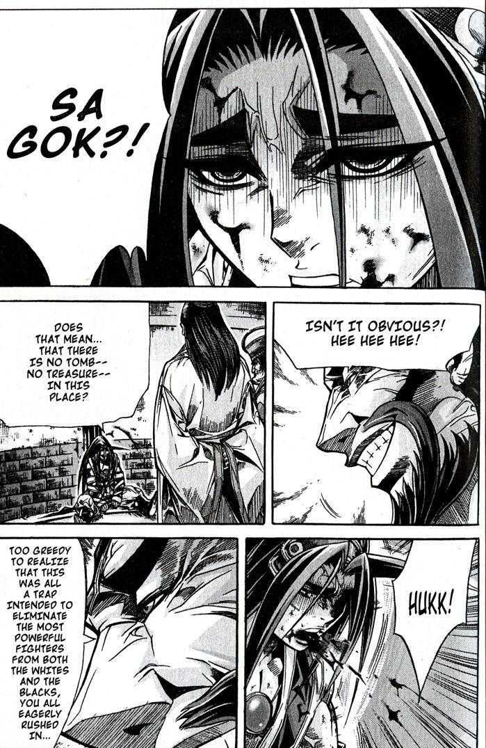King of Hell Chapter 84 page 24 - Chapter 84