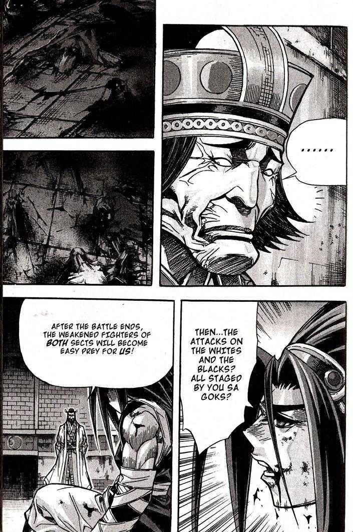 King of Hell Chapter 84 page 26 - Chapter 84