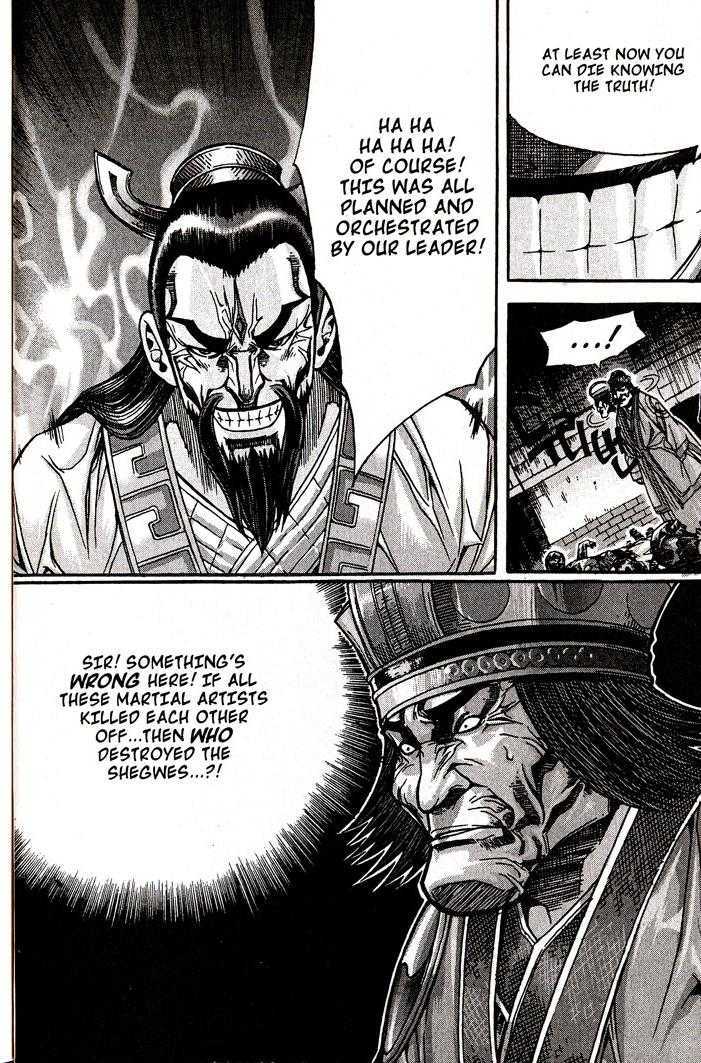 King of Hell Chapter 84 page 27 - Chapter 84