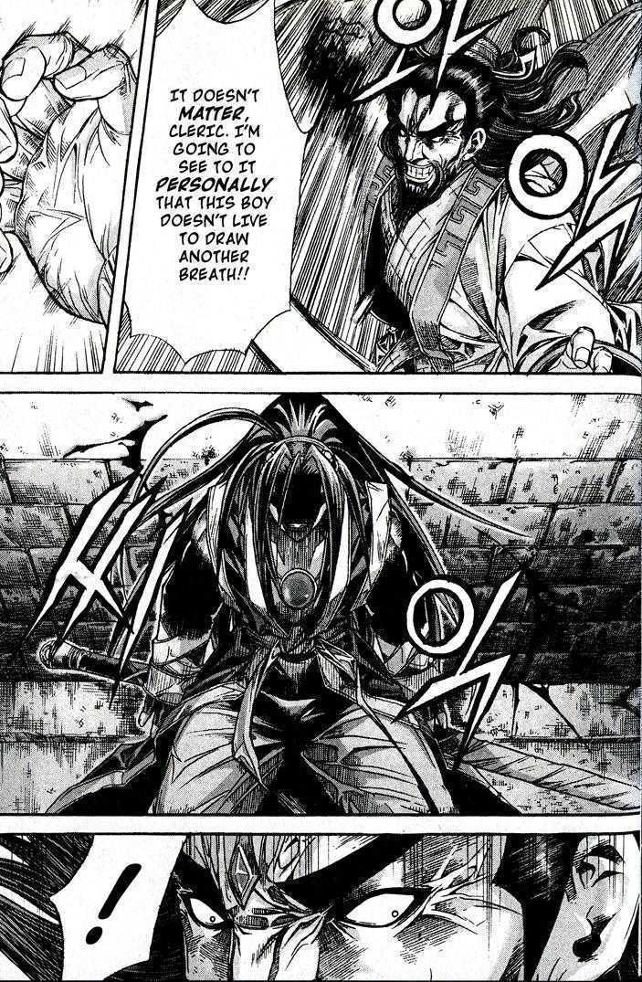 King of Hell Chapter 84 page 28 - Chapter 84