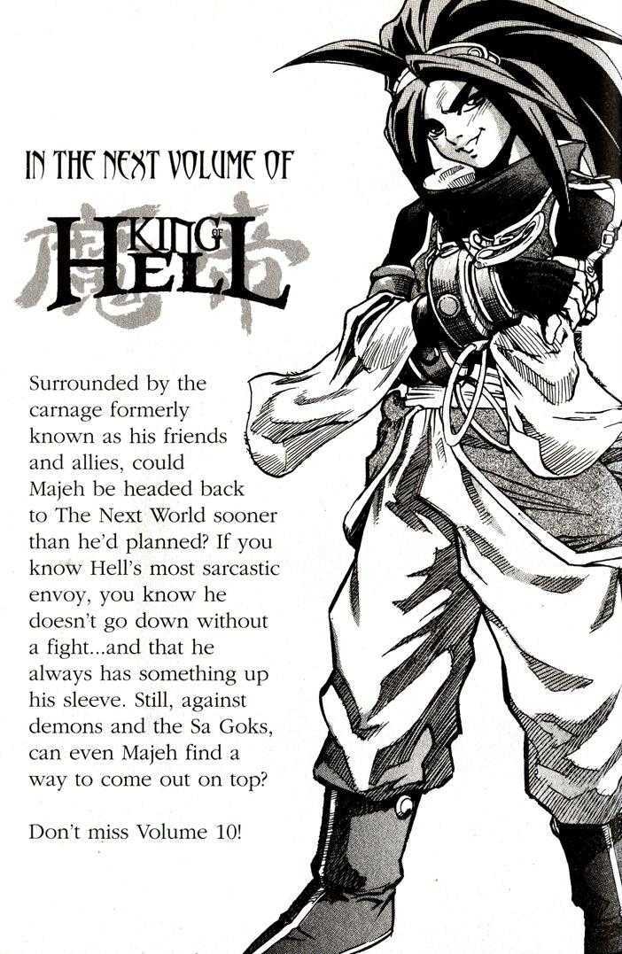 King of Hell Chapter 84 page 30 - Chapter 84