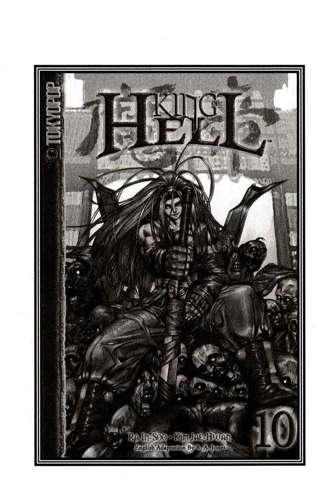 King of Hell Chapter 84 page 31 - Chapter 84