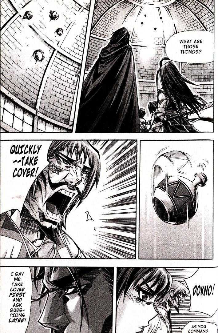 King of Hell Chapter 84 page 4 - Chapter 84
