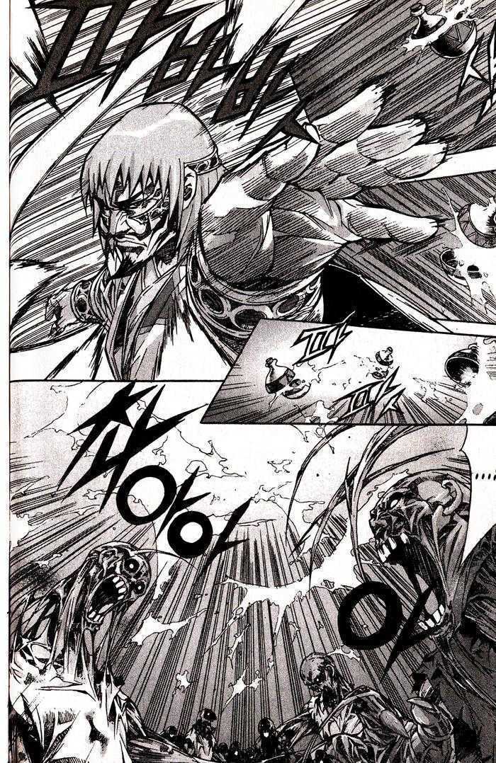 King of Hell Chapter 84 page 5 - Chapter 84