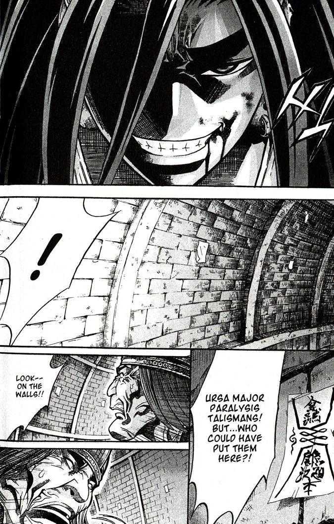 King of Hell Chapter 85 page 10 - Chapter 85