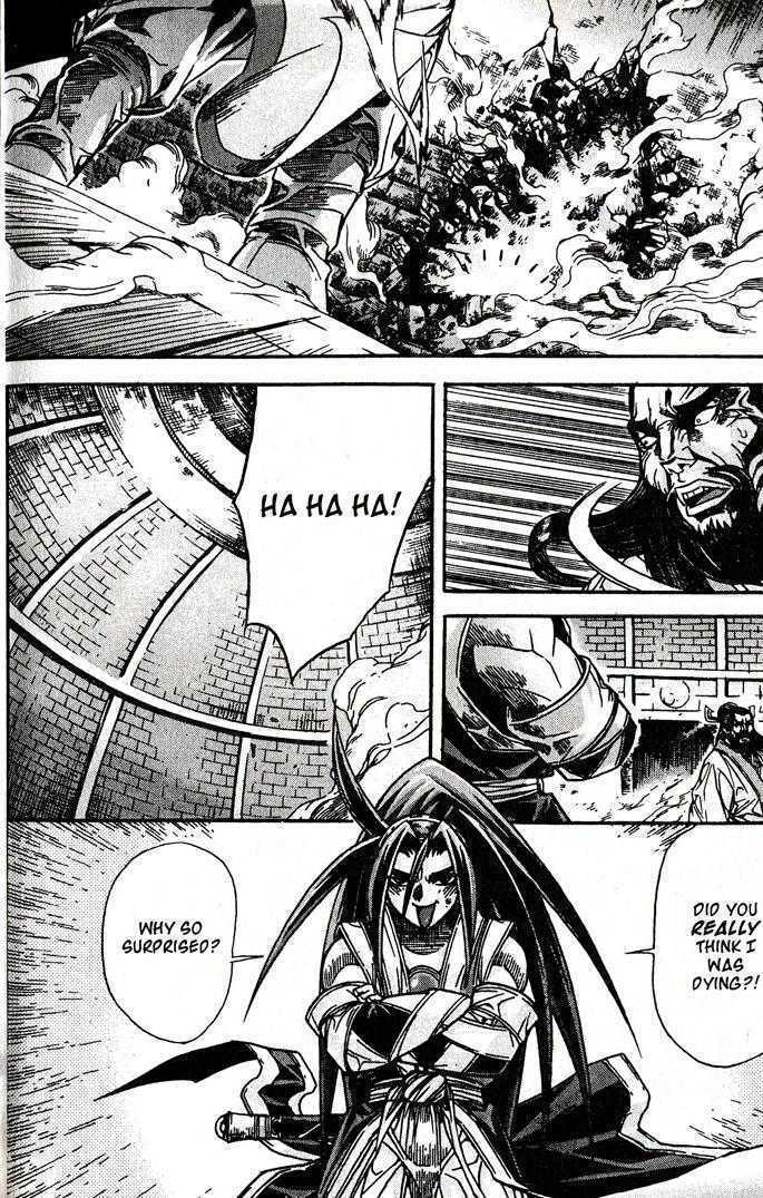 King of Hell Chapter 85 page 12 - Chapter 85