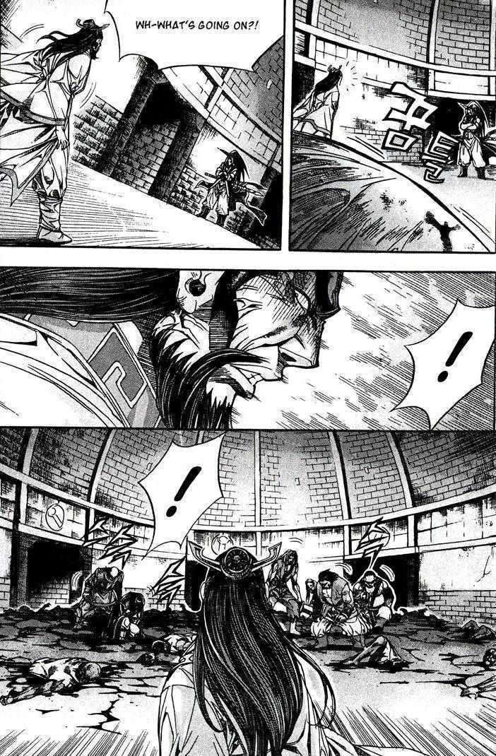 King of Hell Chapter 85 page 13 - Chapter 85