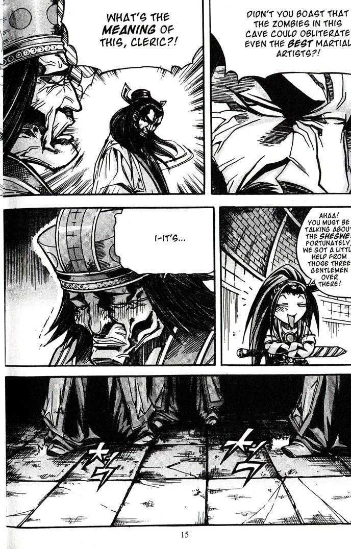 King of Hell Chapter 85 page 16 - Chapter 85