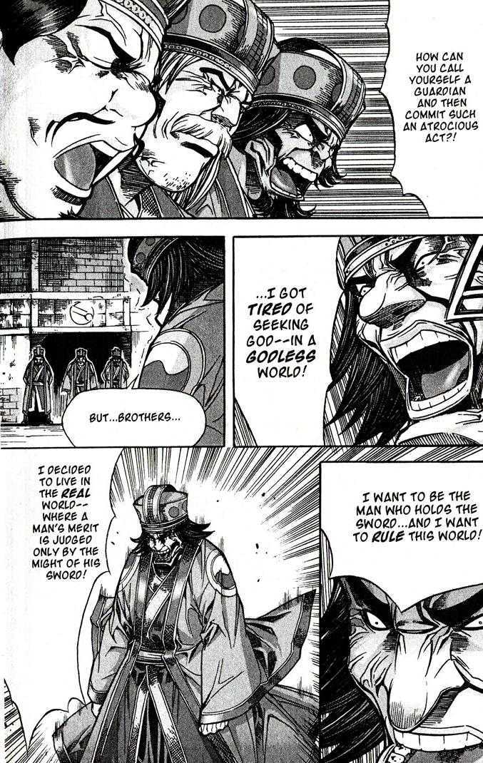 King of Hell Chapter 85 page 18 - Chapter 85