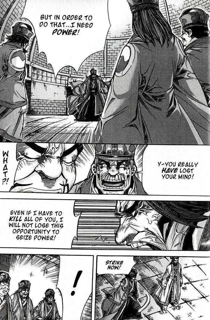 King of Hell Chapter 85 page 19 - Chapter 85
