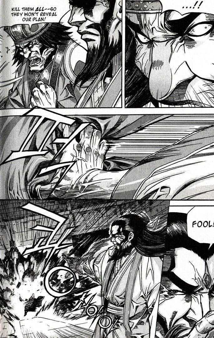 King of Hell Chapter 85 page 20 - Chapter 85