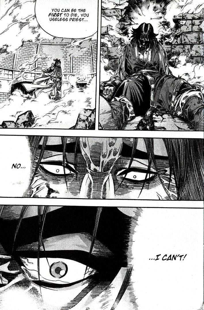 King of Hell Chapter 85 page 21 - Chapter 85