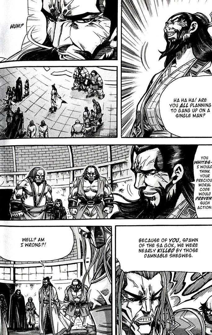 King of Hell Chapter 85 page 24 - Chapter 85