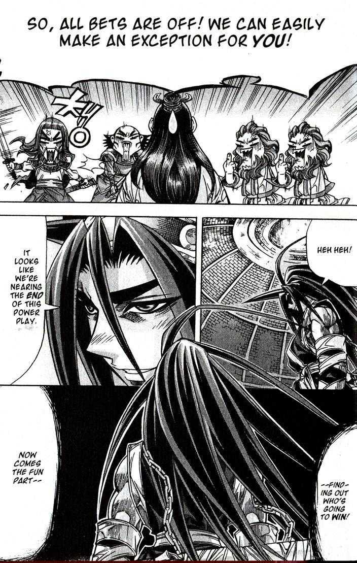 King of Hell Chapter 85 page 25 - Chapter 85